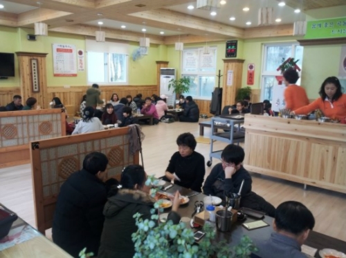서향칼국수팥죽