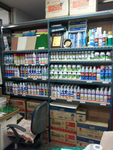 KCC페인트 고려상사