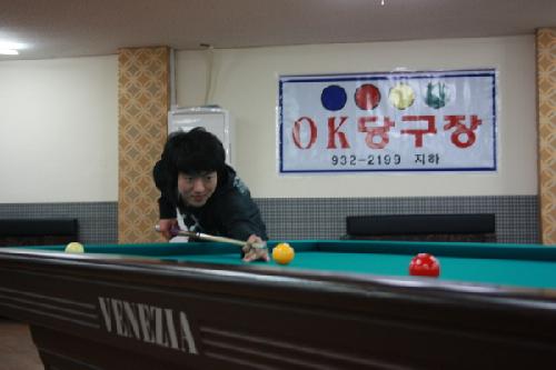오케이당구장