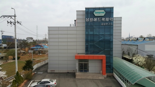 성원애드콕제약 김포공장