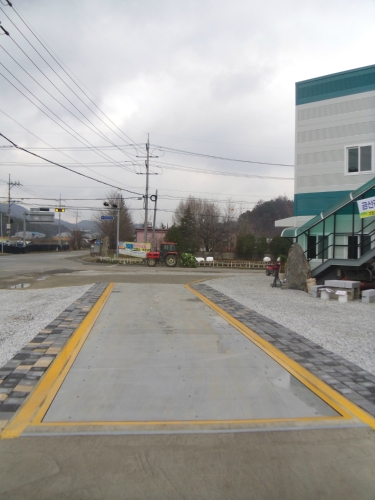 금산공인계량소