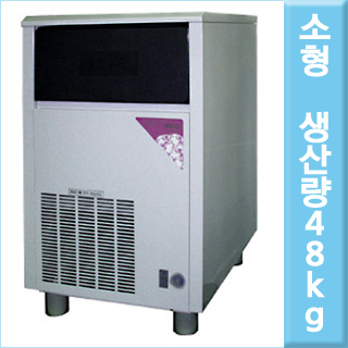 아이스칸 서울지점