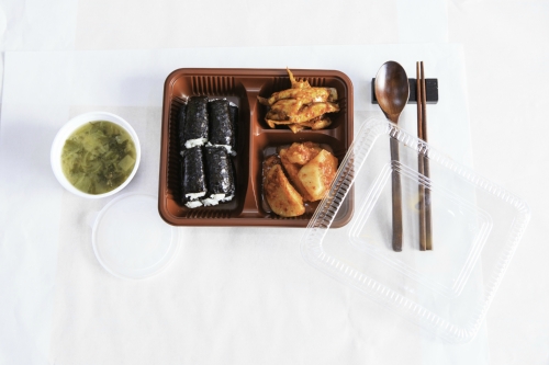 할매손충무김밥
