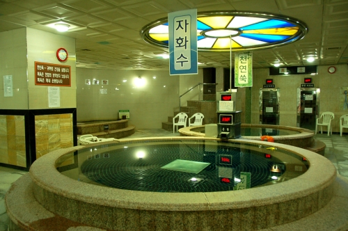 삼부건강랜드 보석사우나