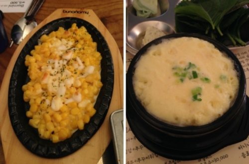 337쭈꾸미
