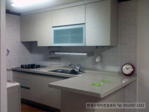 한샘사직키친프라자