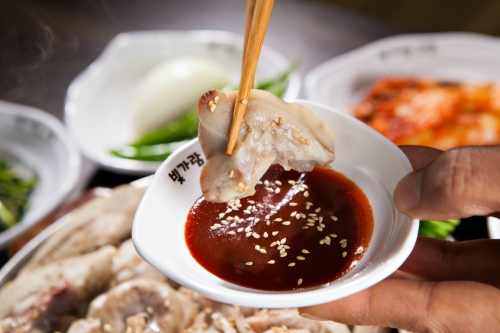 빛가람국밥