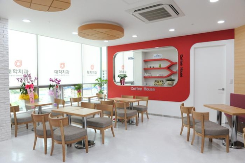 대학치과의원 대표 이미지