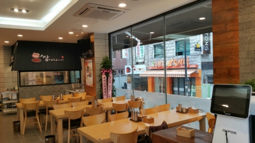 쌍다리돼지불백 역삼직영점