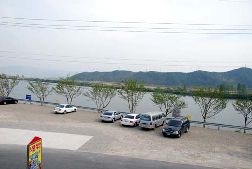 낙동식당