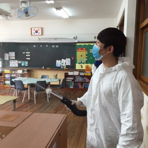 현대방역공사