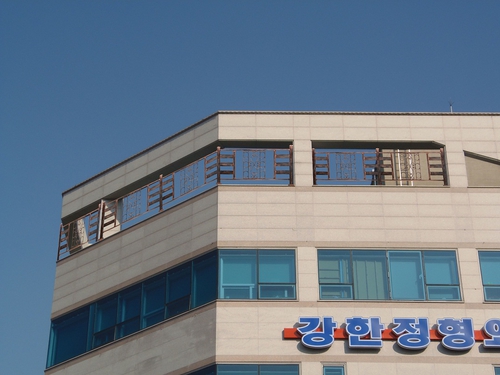 드림아트