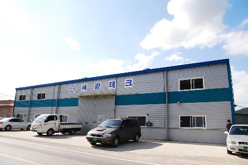 세광테크