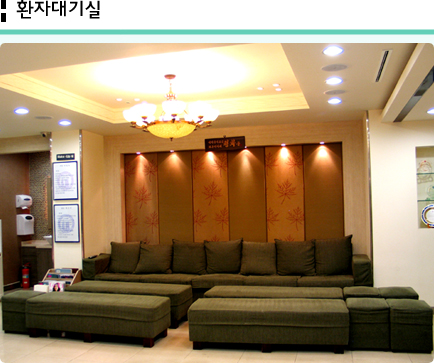 명인치과의원 대표 이미지