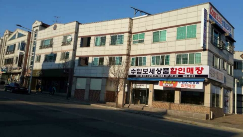 수입보세상품할인매장