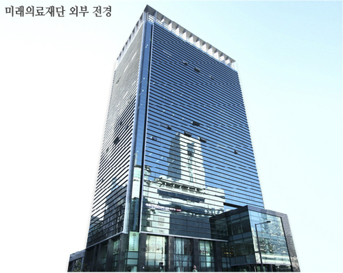 미래의료재단 미래치과의원