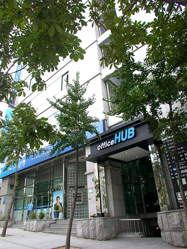 오피스허브 서초센터