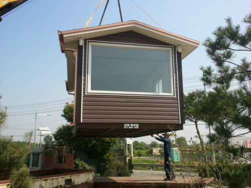 신화하우징콘테이너