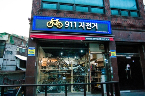 업체사진