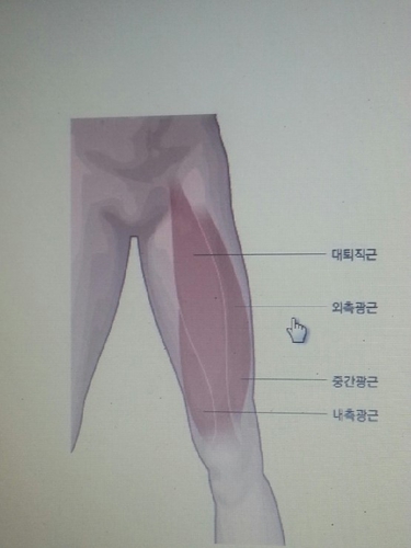 지성의힐링센터 대표 이미지
