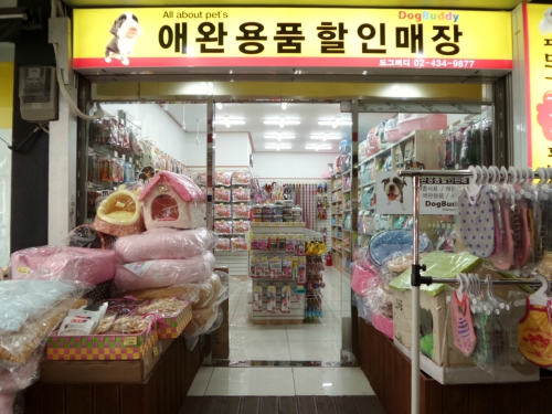 주변 가볼만한 곳
