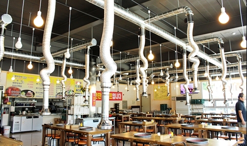 강산골숯불닭갈비