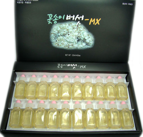 씨엔