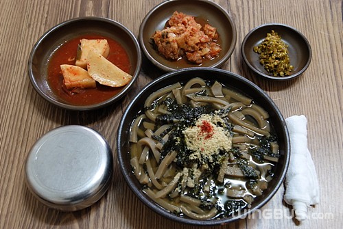 구즉묵집