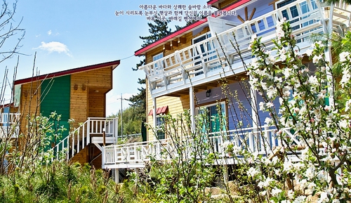 바래길펜션