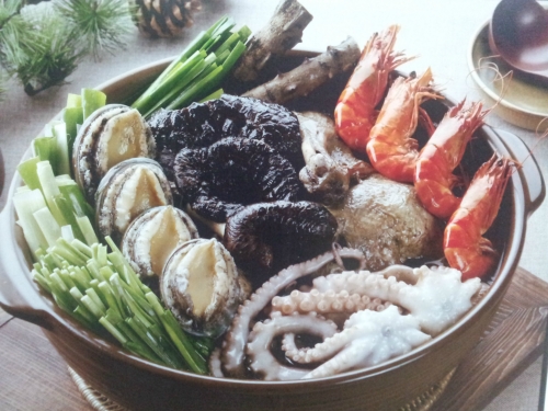 황제능이버섯
