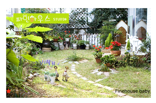 파인하우스스튜디오