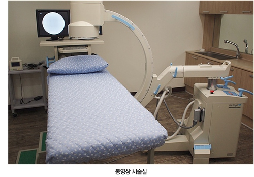 채움마취통증의학과의원