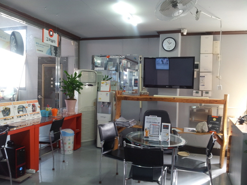 티스테이션 영덕점 대표 이미지