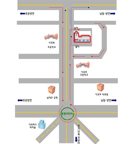 홈플러스 메가푸드마켓 서귀포점