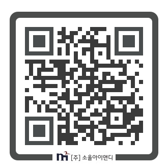 소올아이앤디