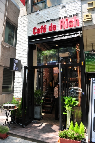 카페드리치