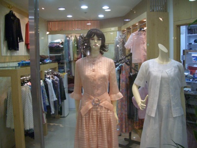 레지나부띠끄