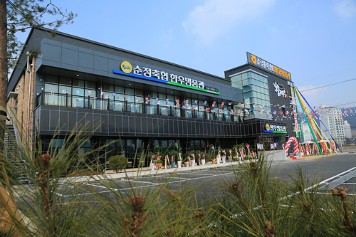 순정축협 한우명품관