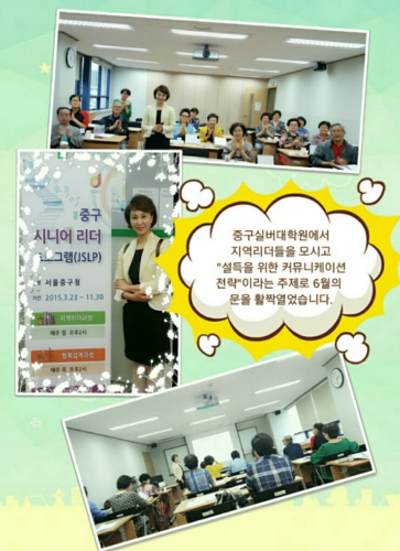 김보경남다른연구소 대표 이미지
