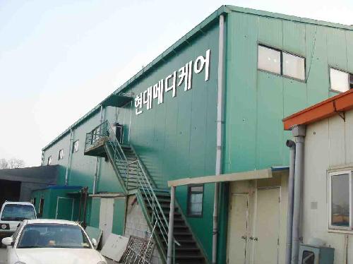 현대메디케어