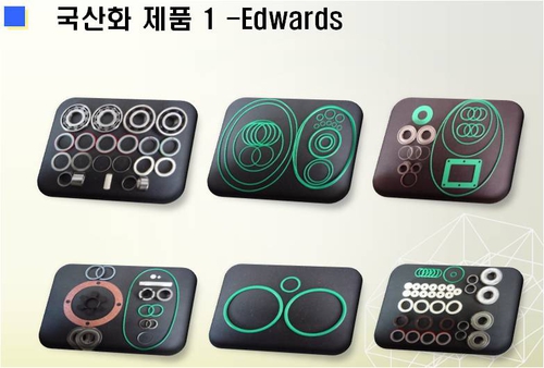 케이벡솔루션