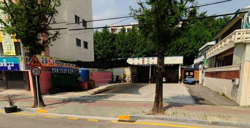 이일카세차장