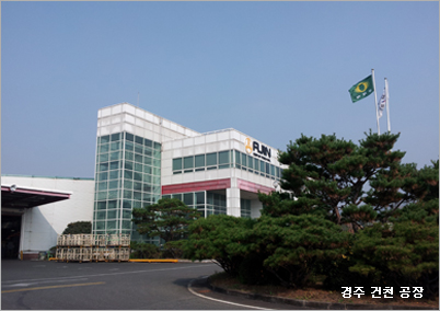 아진카인텍 대표 이미지