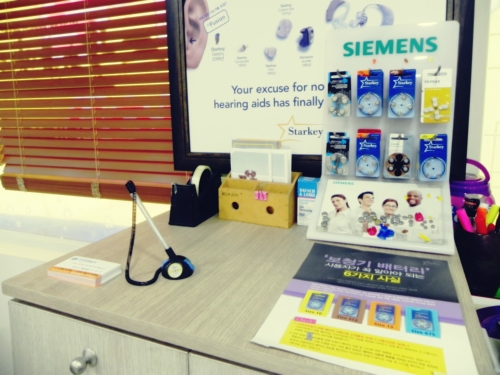 굿모닝보청기 동광주센터 대표 이미지