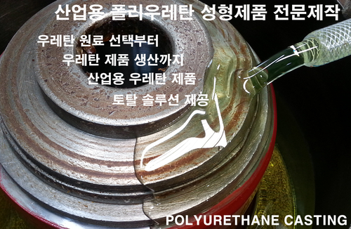 세원산업