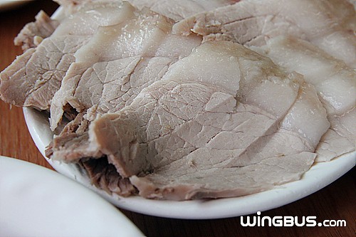 산방식당