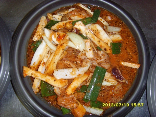 연진네토종닭