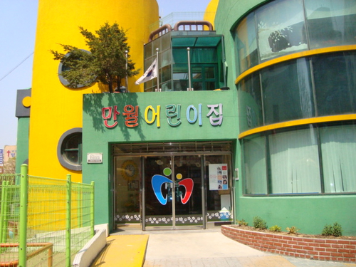 지엘홀딩스