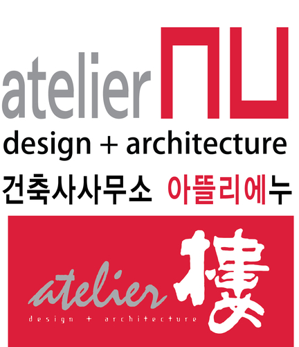 아뜰리에누