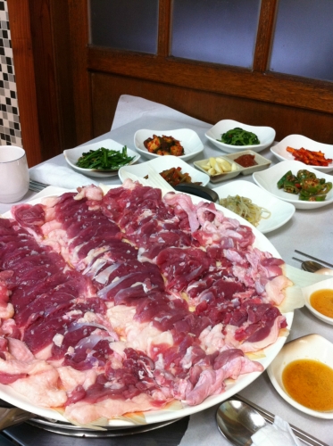 대화진미
